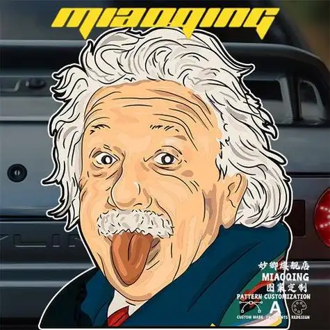 爱因斯坦头像图片爱因斯坦卡通图片头像