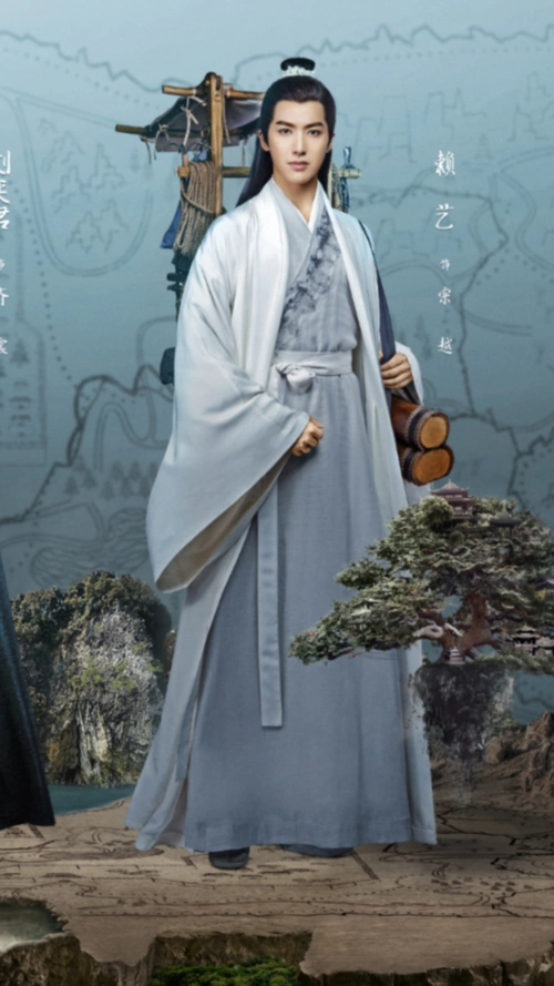 【图片】『古色古香』新剧‖扶摇发布会曝海报【古装电视剧吧】_百度