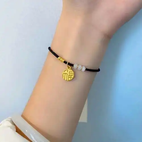 黄金小福牌 3颗金珠手链【图片 价格 品牌 报价】-京东