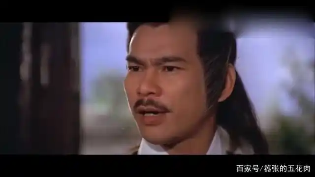 中国香港演员,导演.代表作《残缺》,《马永贞》等等