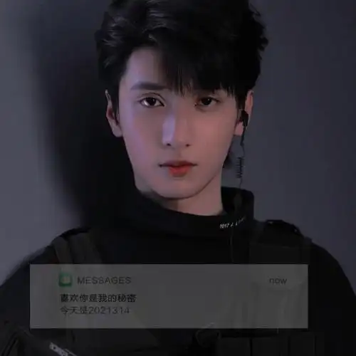 除了严浩翔没得选.