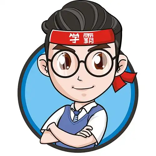 小明班长的个人展示页