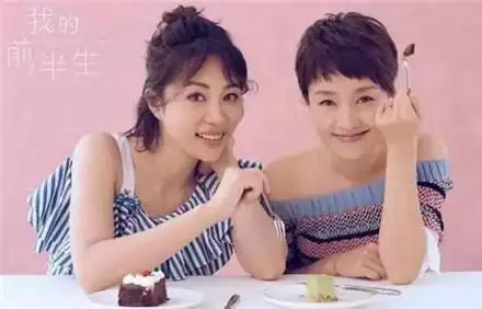 她是马伊琍"亲妹",与王凯结婚后生子,今坐豪车出行生活美满!