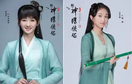 新《神雕侠侣》待播,李莫愁美过小龙女,选角是绕不过去的硬伤