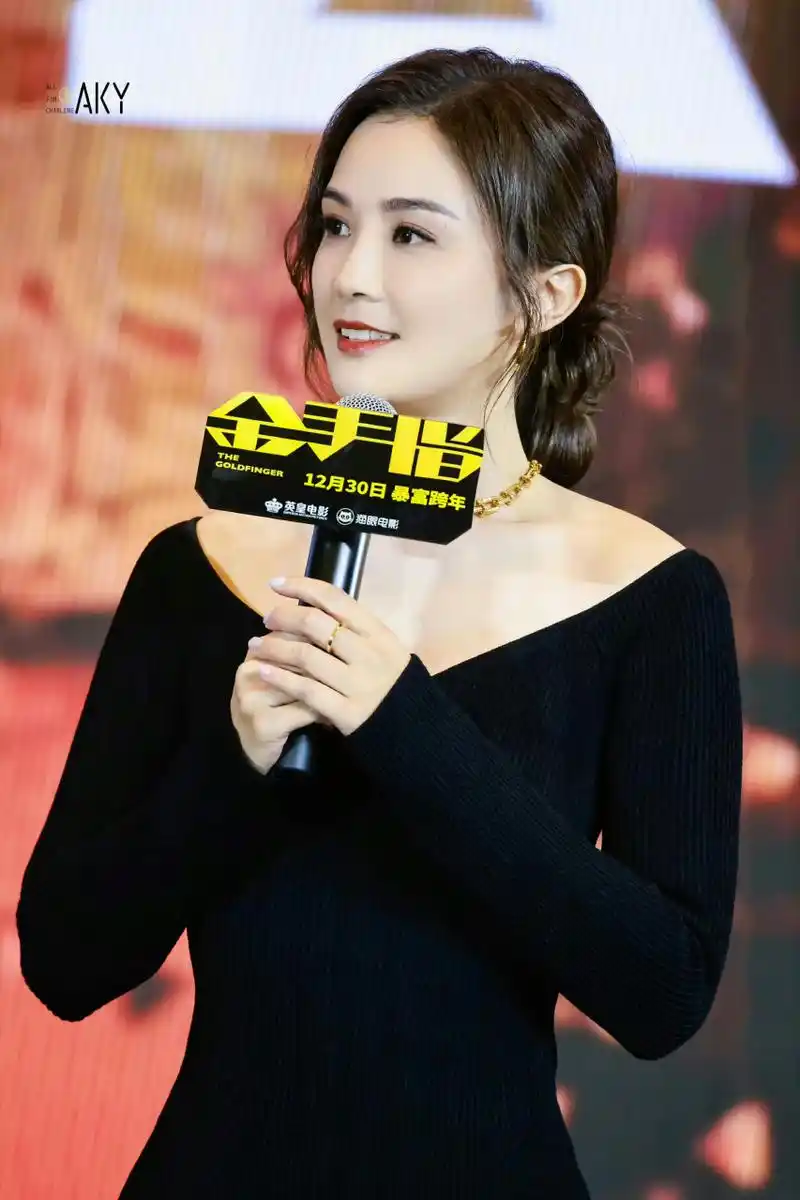 刘德华,梁朝伟,阿sa蔡卓妍等主演出席!