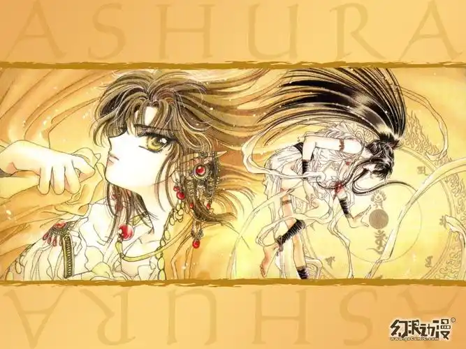 这张是阿修罗和夜叉王,非常非常美(指阿修罗)