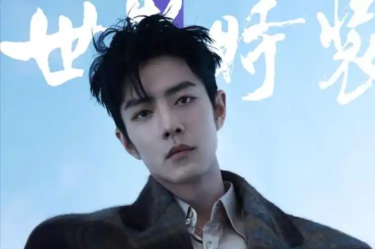 肖战拿下elle开年首封时隔两年再登杂志封面意义非凡