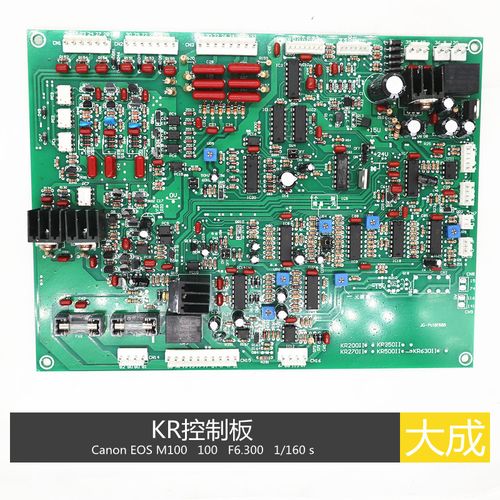 松下款 kr线路板  可控硅 二保焊 气体保护 送维修图纸 kr500