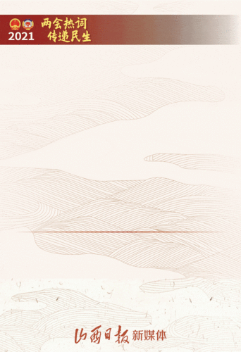 1080_1579竖版 竖屏gif 动态图 动图