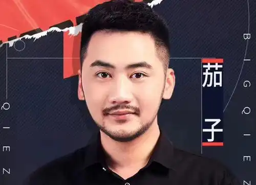 玩cs:go颜值会进化?茄子年轻时比王力宏还帅,粉丝"是真的!