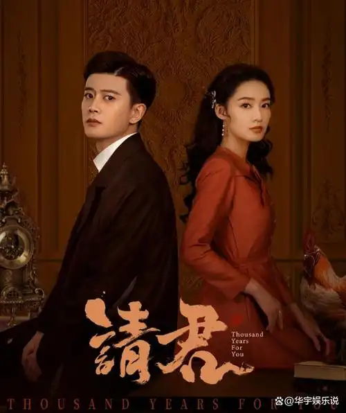 2022年热播电视剧排行榜前二十名快来集合看你中意的剧在榜吗