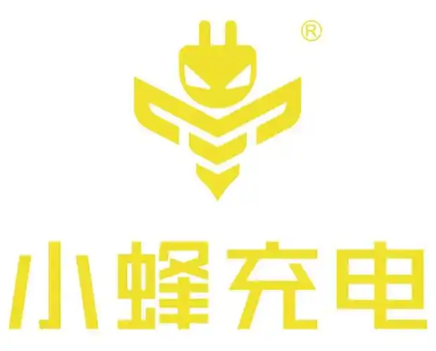 小蜂充电
