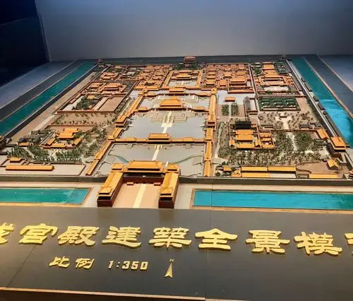 紫禁城宫殿建筑全景模型