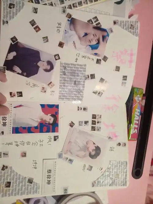 蔡徐坤手帐,林森不知处手帐#你更喜欢蔡徐坤,还是林深不知处