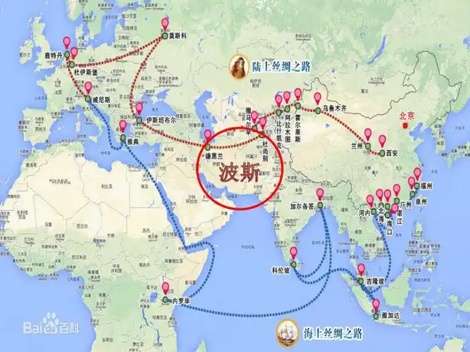 第3课美丽的童话聆听波斯市场ppt课件含教案视频市级公开课人音版简谱