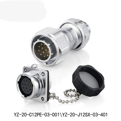 领头雁yz20航空插头插座连接器12pin镀金铜针广东圆形电连接器 yz20型