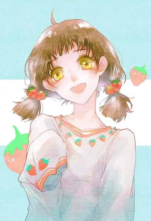 草莓少女