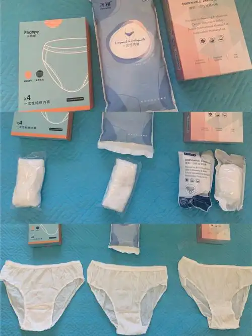 一次性内裤