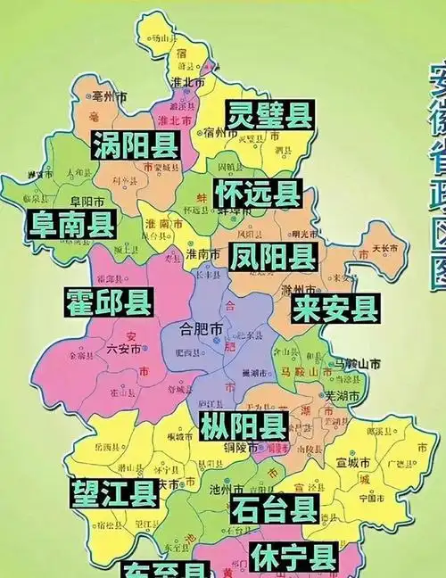 安徽至今12个县不通高铁,未来哪些县有望陆续退出这个"朋友圈"