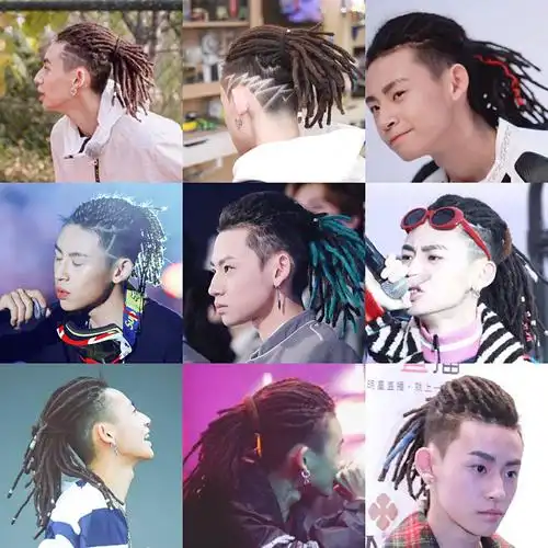 【小鬼王琳凯】一个乱七八糟的脏辫/发色/发型楼 xg wlk o8