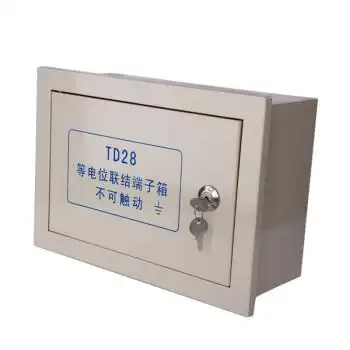 td28大号等电位联结端子箱接地盒200300120铜排1560240
