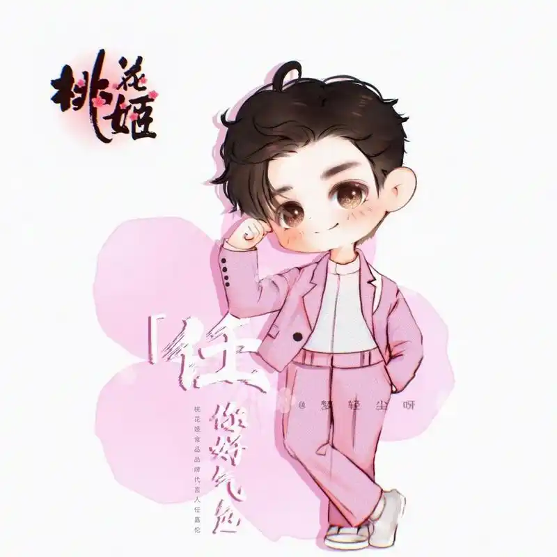 有一种遇见,是剧迷的我遇见了演技派演员任嘉伦.