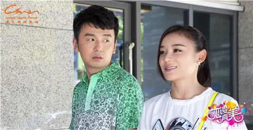 袁姗姗和雷佳音