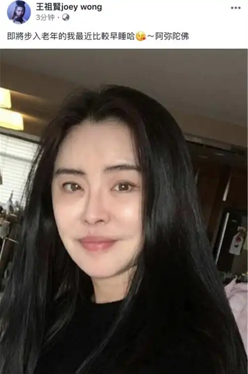 王祖贤晒出素颜近照承认自己即将步入老年还透露这些信息