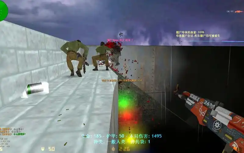 【cs1.6僵尸服】晚上才是娱乐的时间!