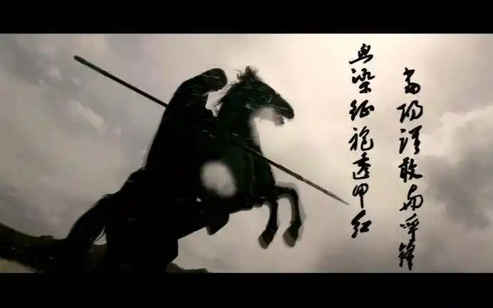 "常胜将军"赵子龙:三国乱世武将中的第一流人物_腾讯新闻