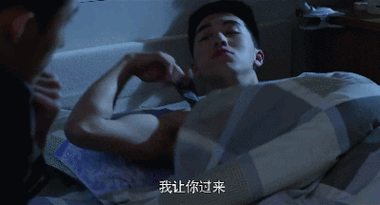 顾海 白洛因 上瘾