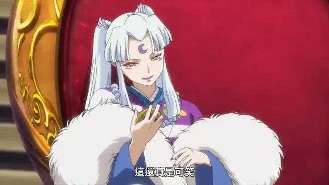 半妖的夜叉姬23话犬大将骨灰被扬是露化身为怨妇天生牙断了