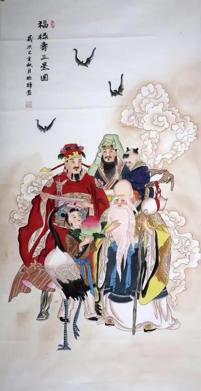 梁振辉老师作品《福禄寿三星图》广西桂林人,1965年生.