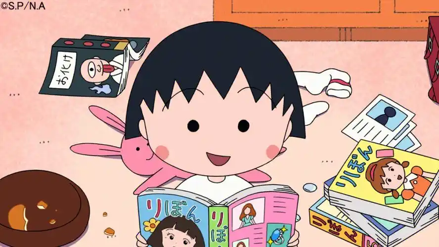 还要注意妈妈做的消灭方法95#樱桃小丸子  #樱桃小丸子头像笔记评论