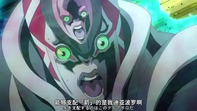 原创jojo绯红之王能力解读预知未来和删除时间的综合运用