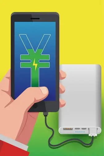 共享充电宝面临全新挑战