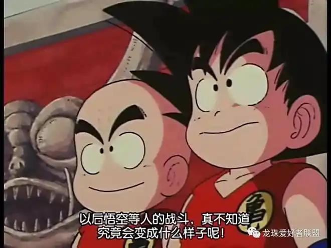 图解七龙珠第21集小林危险