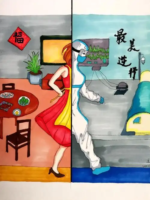 保定市首届结核病防治知识优秀宣传获奖作品绘画类