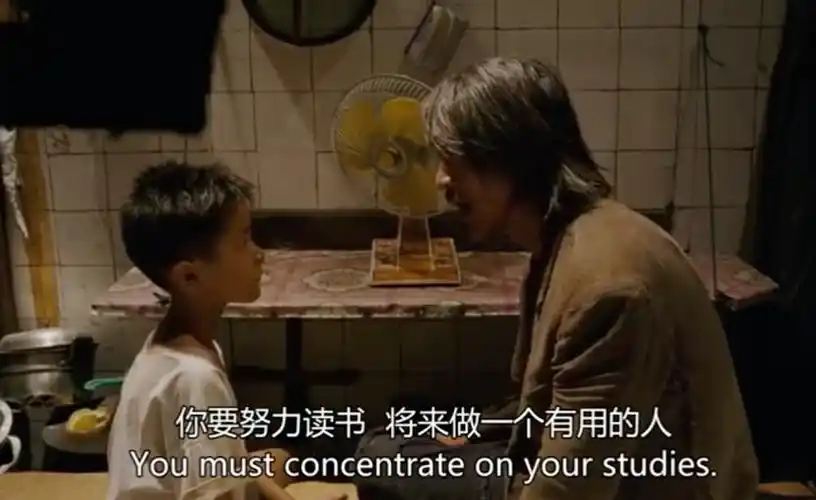 穷人孩子为什么要努力读书 穷人孩子读书也很难改变命运