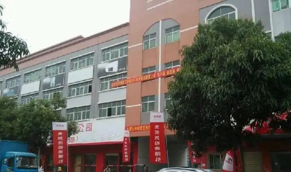 厂价直销,厨卫电器!低至399元!