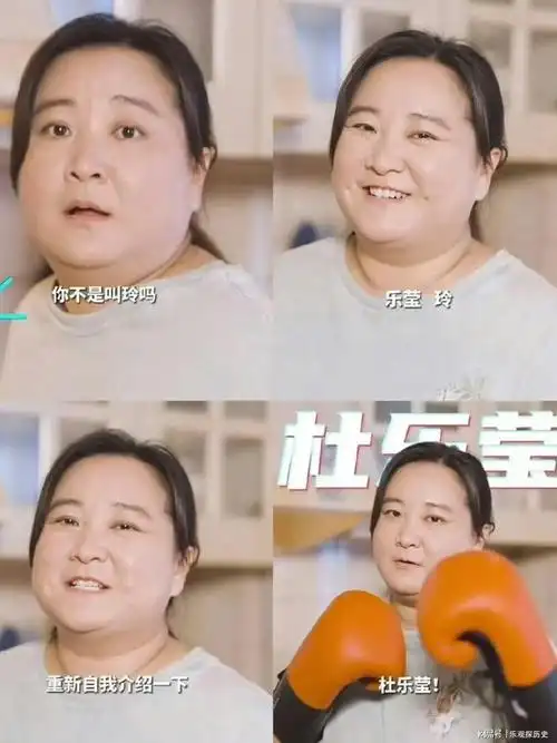 牛啊贾玲缺席彻底要和观众电影院见面