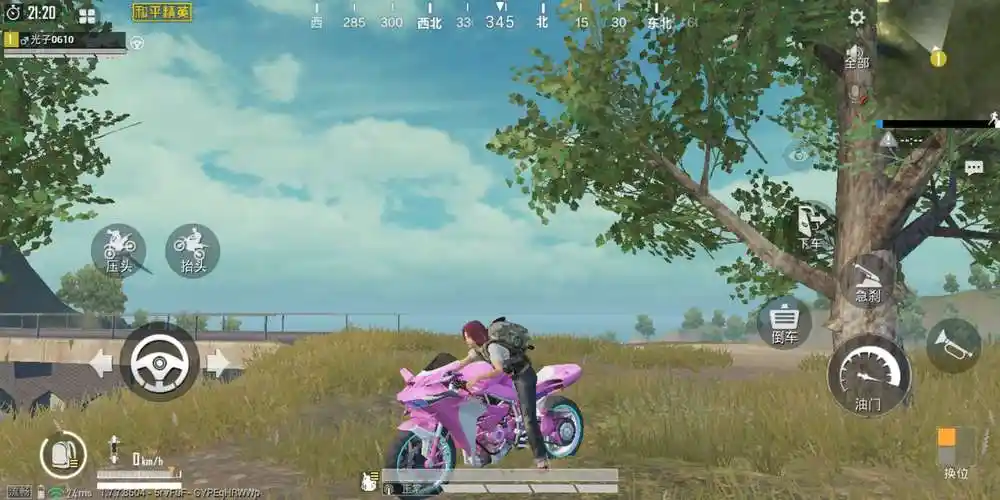 火箭少女101摩托车