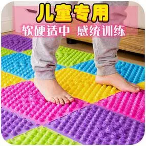 指压板儿童感统训练脚底款式按摩加厚训练器健身教具足底玩具家用