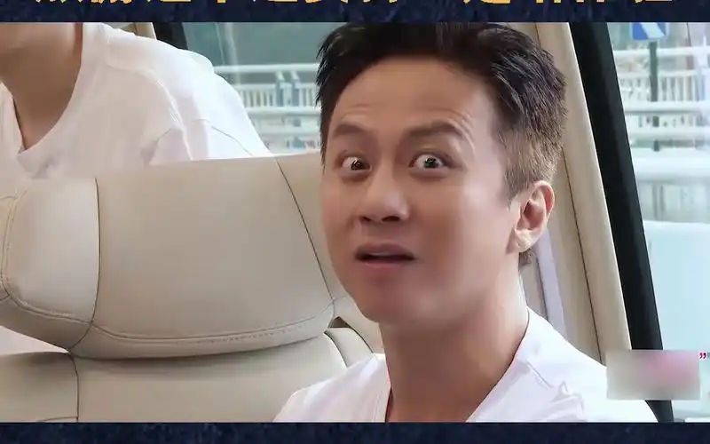 297_五哈经典神级名场面#综艺#五哈#邓超#陈赫#鹿晗