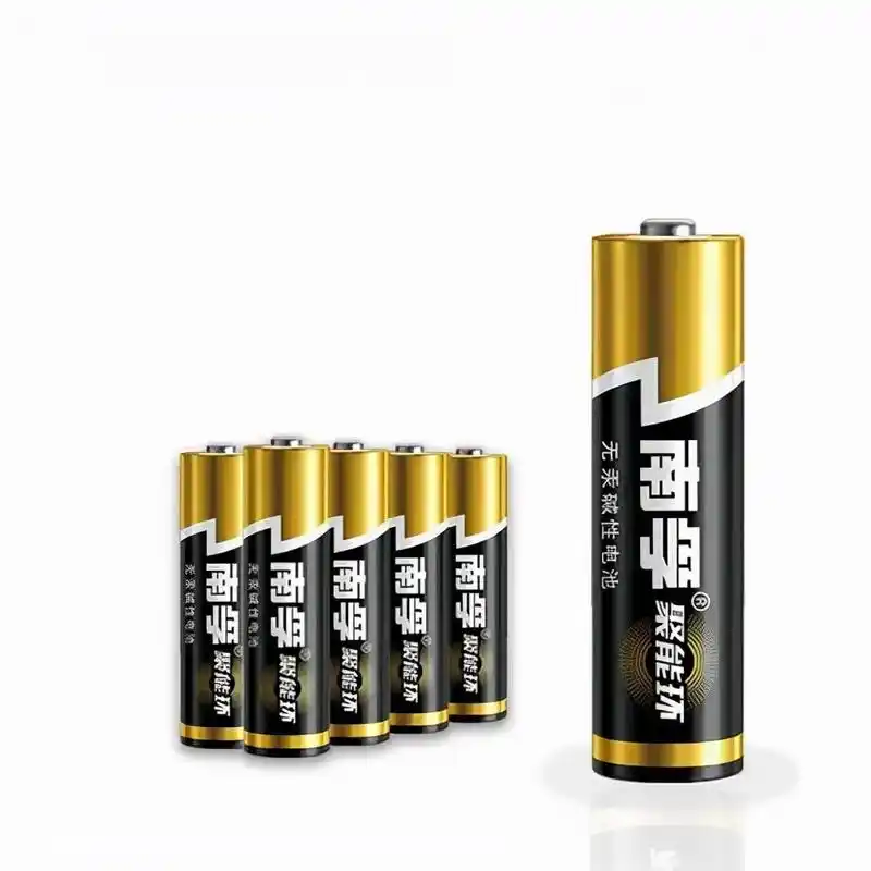 二,南孚电池是碱性电池还是碳性电池