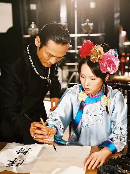 重温第八号当铺