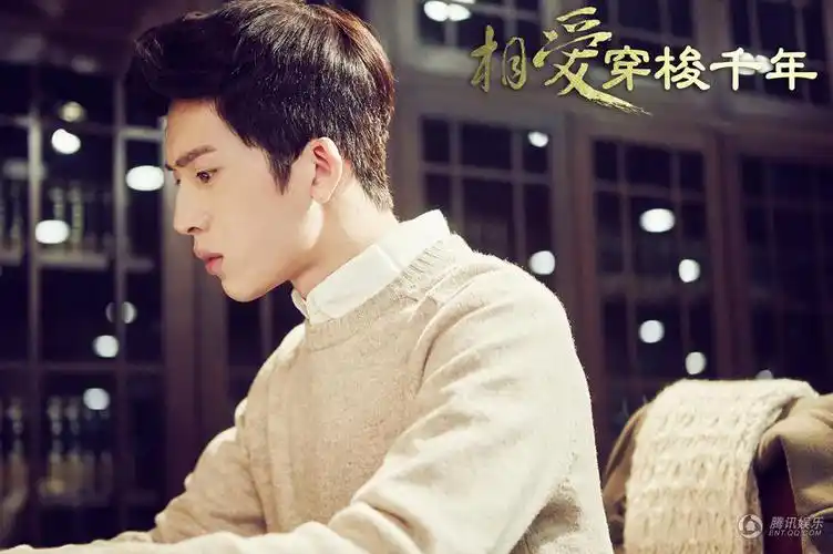 《相爱》井柏然身陷性命之危 郑爽以身相护