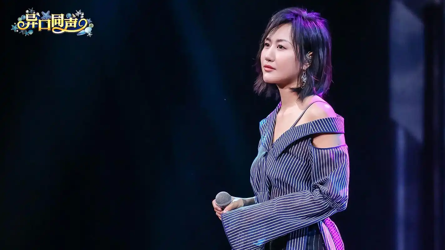 陈粒遇史上最强模唱团,被逼淘汰竟只有一步之遥