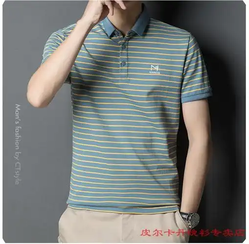 皮尔卡丹品牌高档男装纯棉男士短袖t恤夏季中年翻领条纹保罗polo保罗