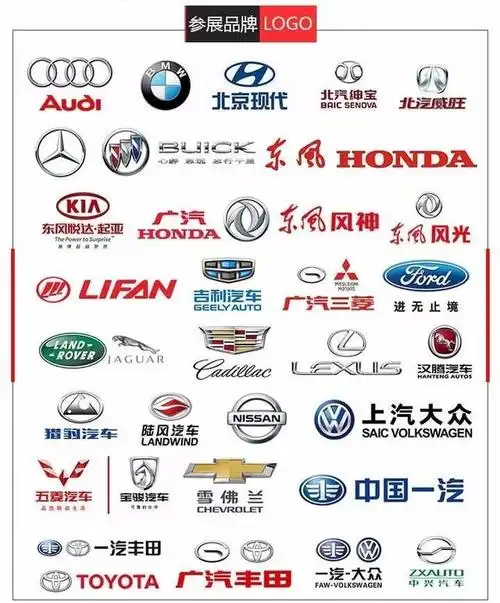 还有1天辽宁省汽车下乡活动鲅鱼圈站400多款车型集中亮相